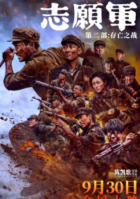 国产高清在线精品免费不卡